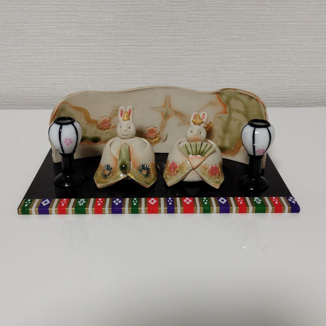 うさぎの雛人形 ryukodo陶器