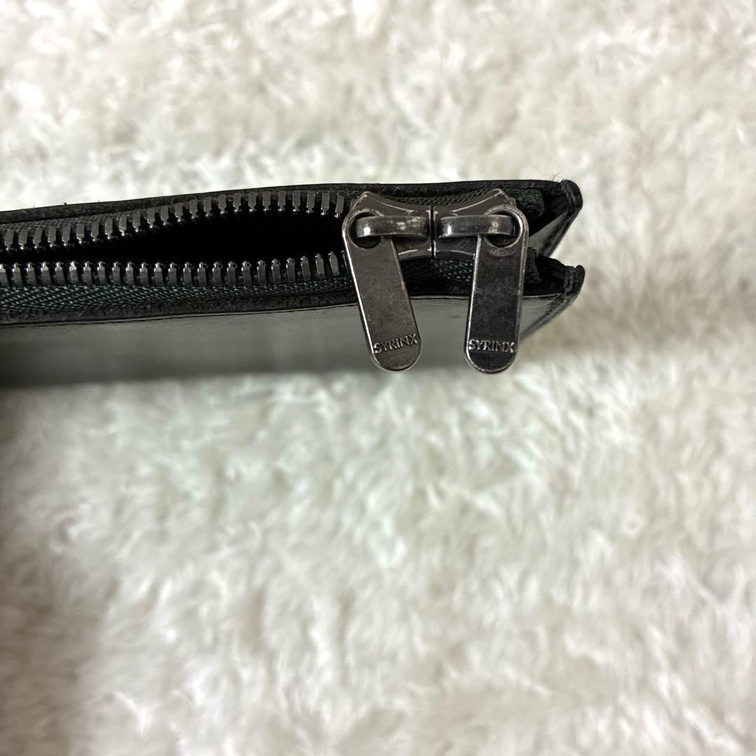 SYRINX シュリンクス HITOE L zip 薄い長財布