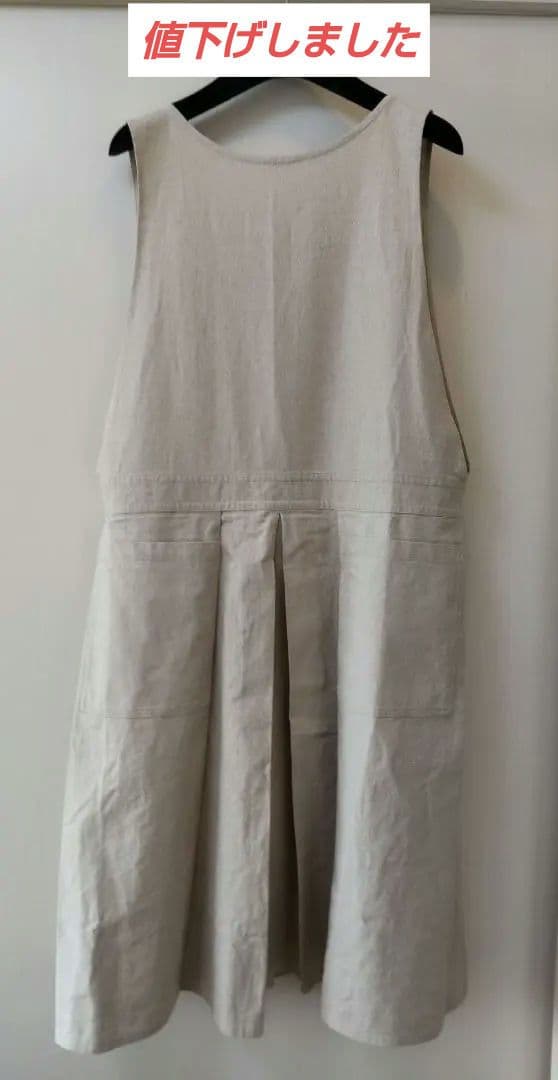 フランチェスカアマンラベル　エプロンドレス