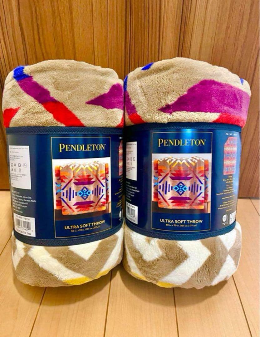 ペンドルトン 大判ひざ掛け 127cm × 177cm ブランケット　毛布　茶