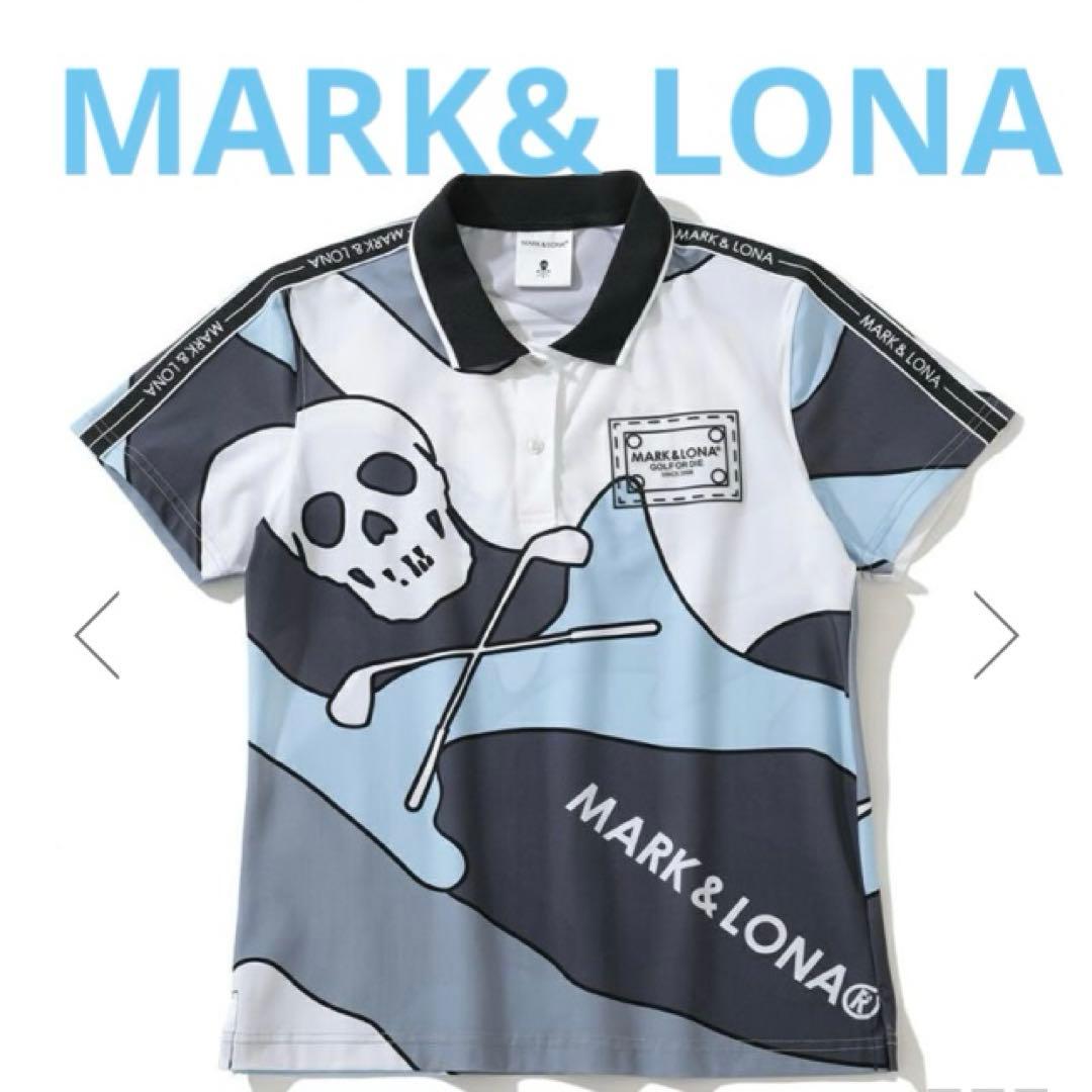 【2024年美品】マークアンドロナ サイズ38 シャツ＆スカート まとめて