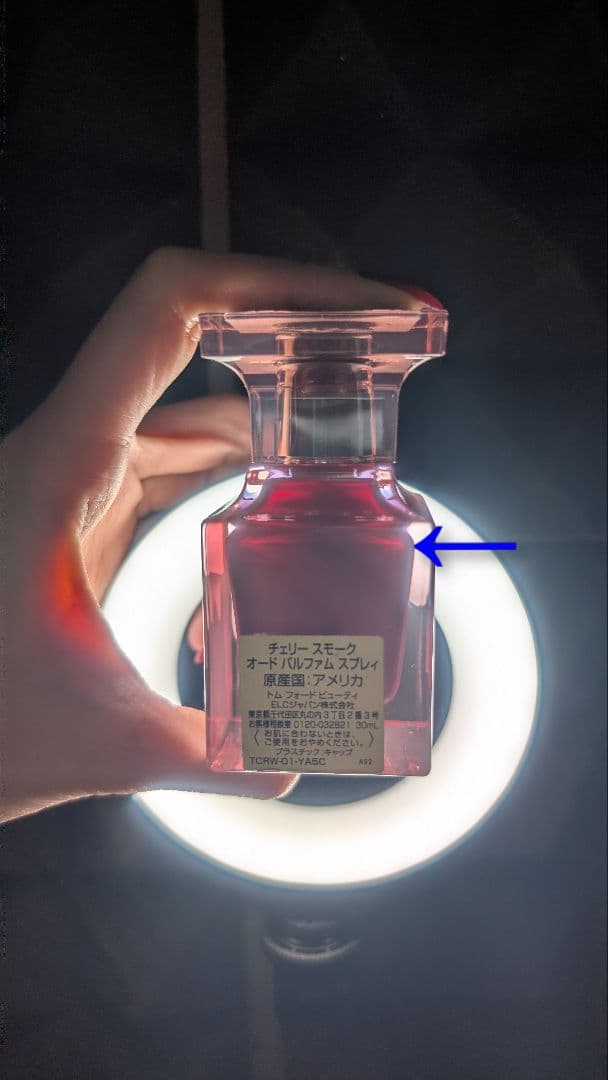 香水(女性用) TOM FORD CHERRY SMOKE Eau de Parfum 30ML