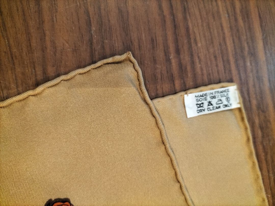 美品　Hermès　カレ90　 ロンシャンへの散歩