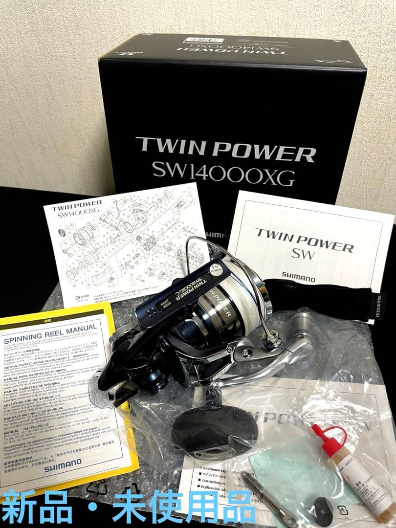 リール SHIMANO TWIN POWER SW 14000XG