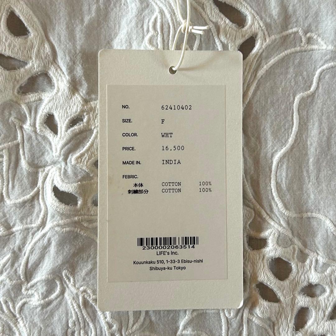 anuke Cutwork Lace Shirts 刺繍 シャツ ホワイト