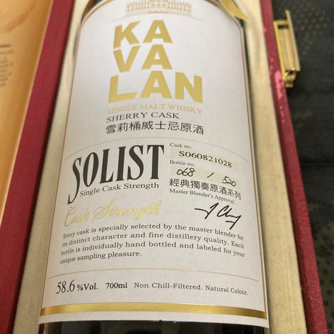 カバラン ソリスト シェリーカスク
