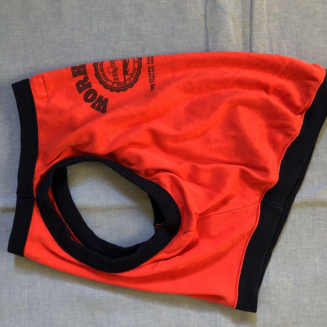 WATER DOG GARDEN 犬服(中型犬) 赤×紺