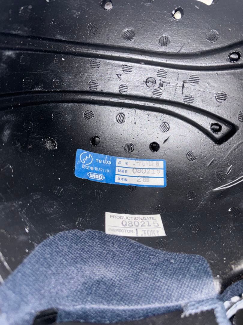 SHOEI ジェットヘルメット パールホワイト