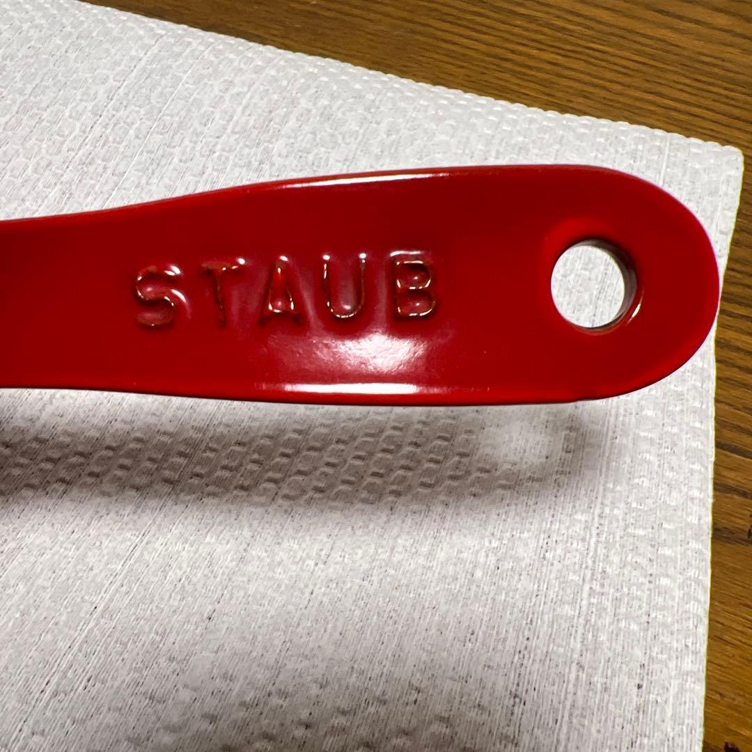 STAUB スキレット　チェリー