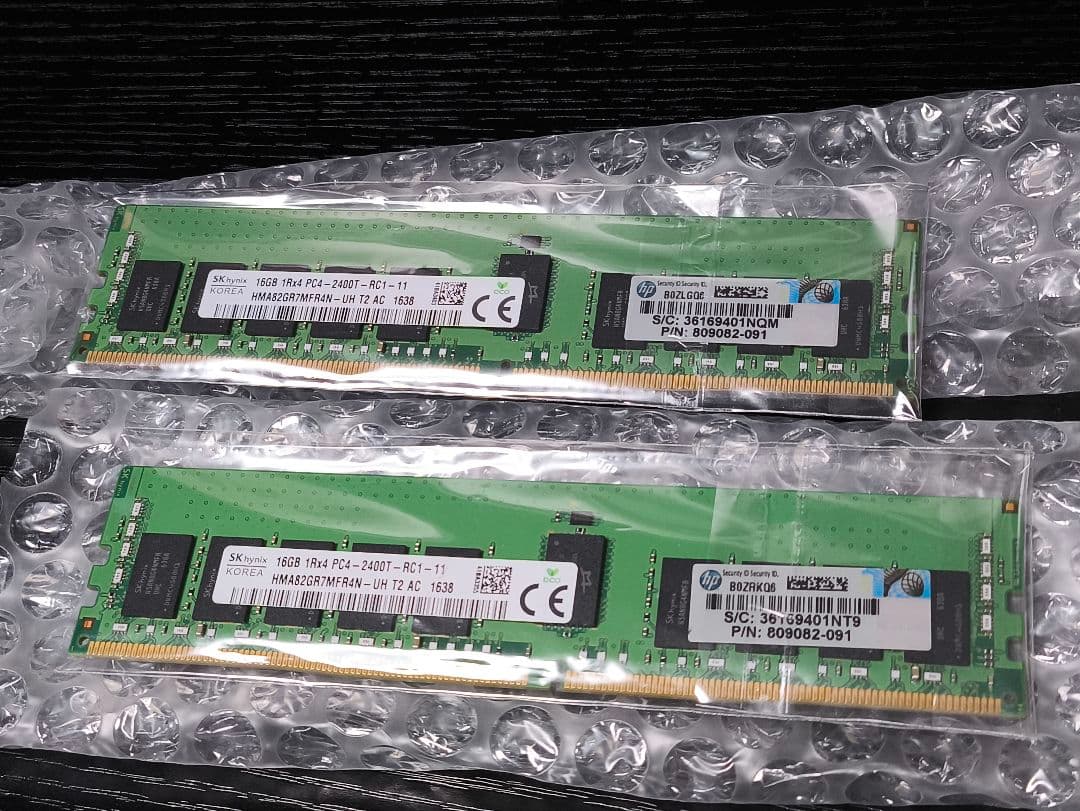 32GBメモリー(16GB×2) DDR4