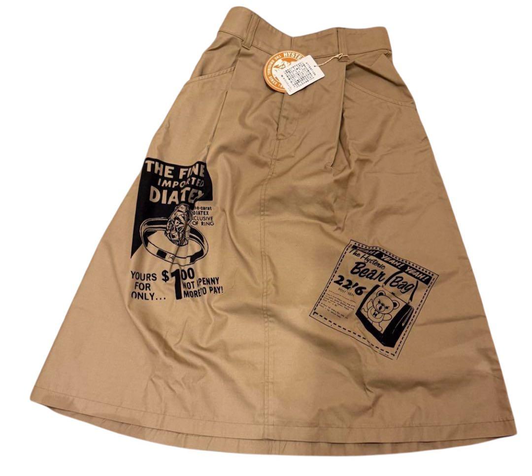 【新品】HYSTERIC GLAMOUR プリントスカート Sサイズ ベージュ