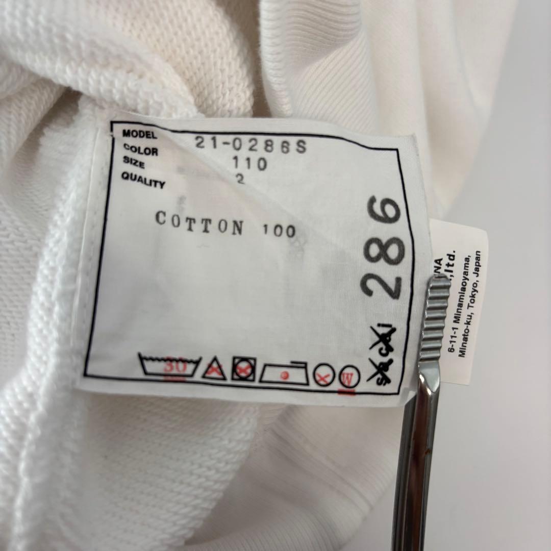 【美品】サカイsacai☆カウズKAWS コラボ　ロゴ　スウェット　パーカー　M