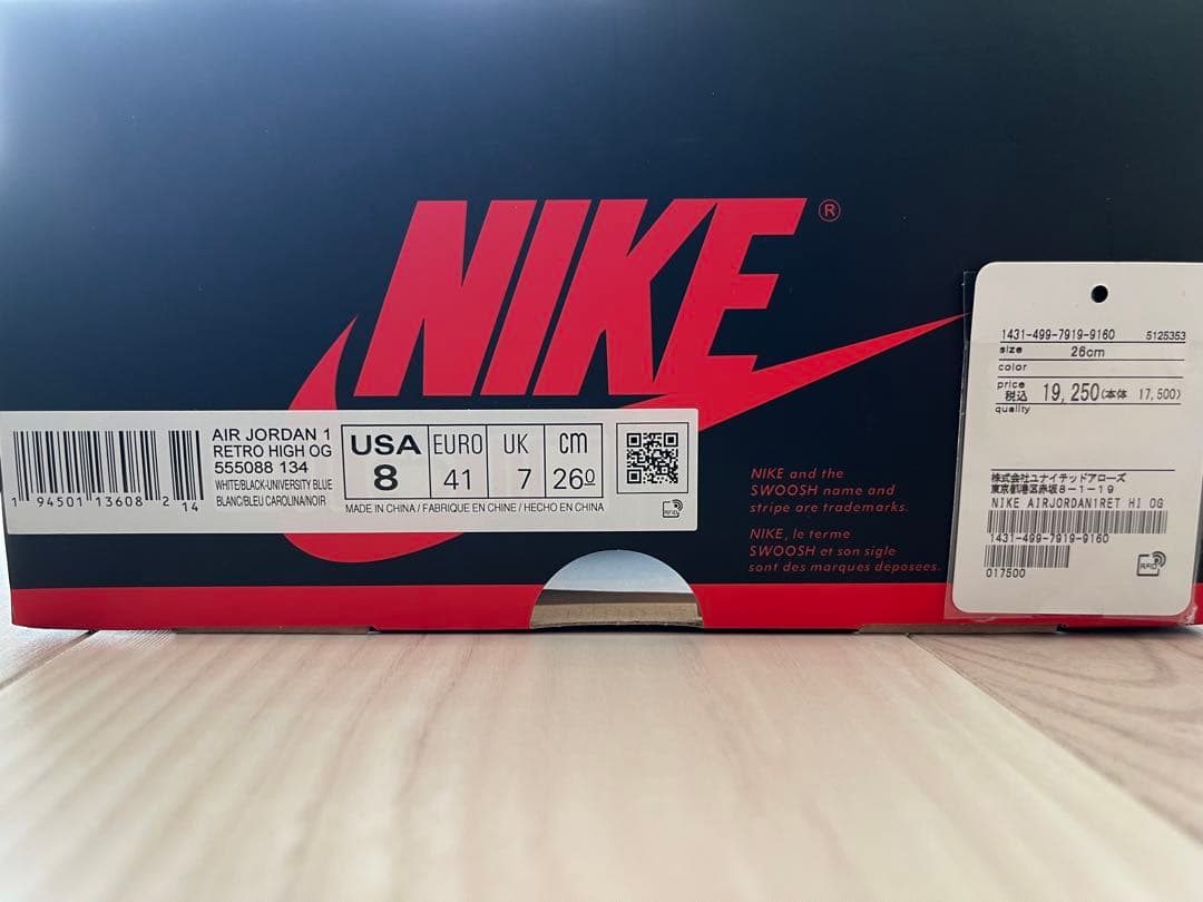 靴 AIR JORDAN 1 RETRO HIGH OG 555088 134