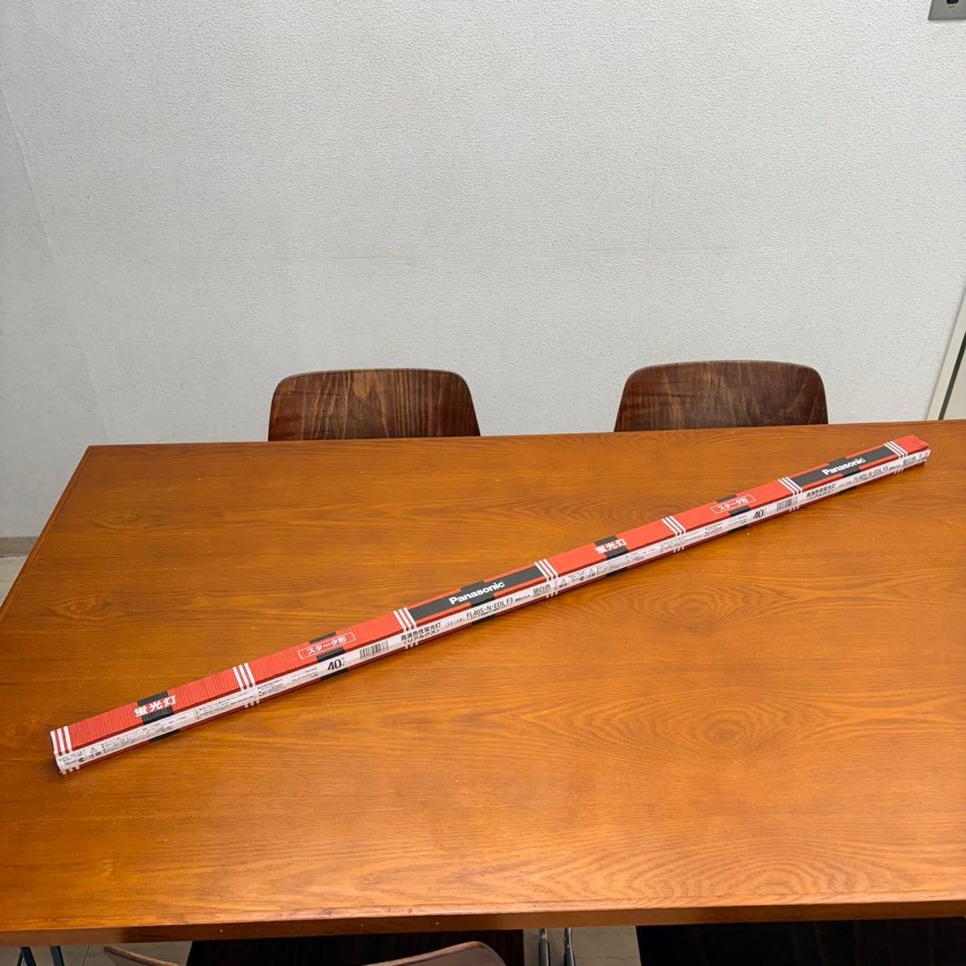 生産終了品［25本セット] パナソニック 蛍光灯 40形 40W 高演色性