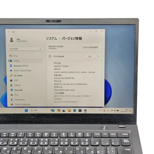 タッチパネル SSD512GB 軽量 フルHD 14 レノボ i5-8 オフィス