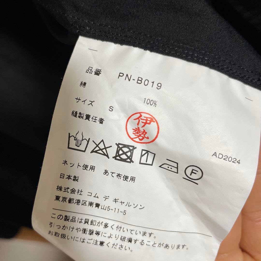 COMME des GARCONS homme plus ボタン装飾 シャツ
