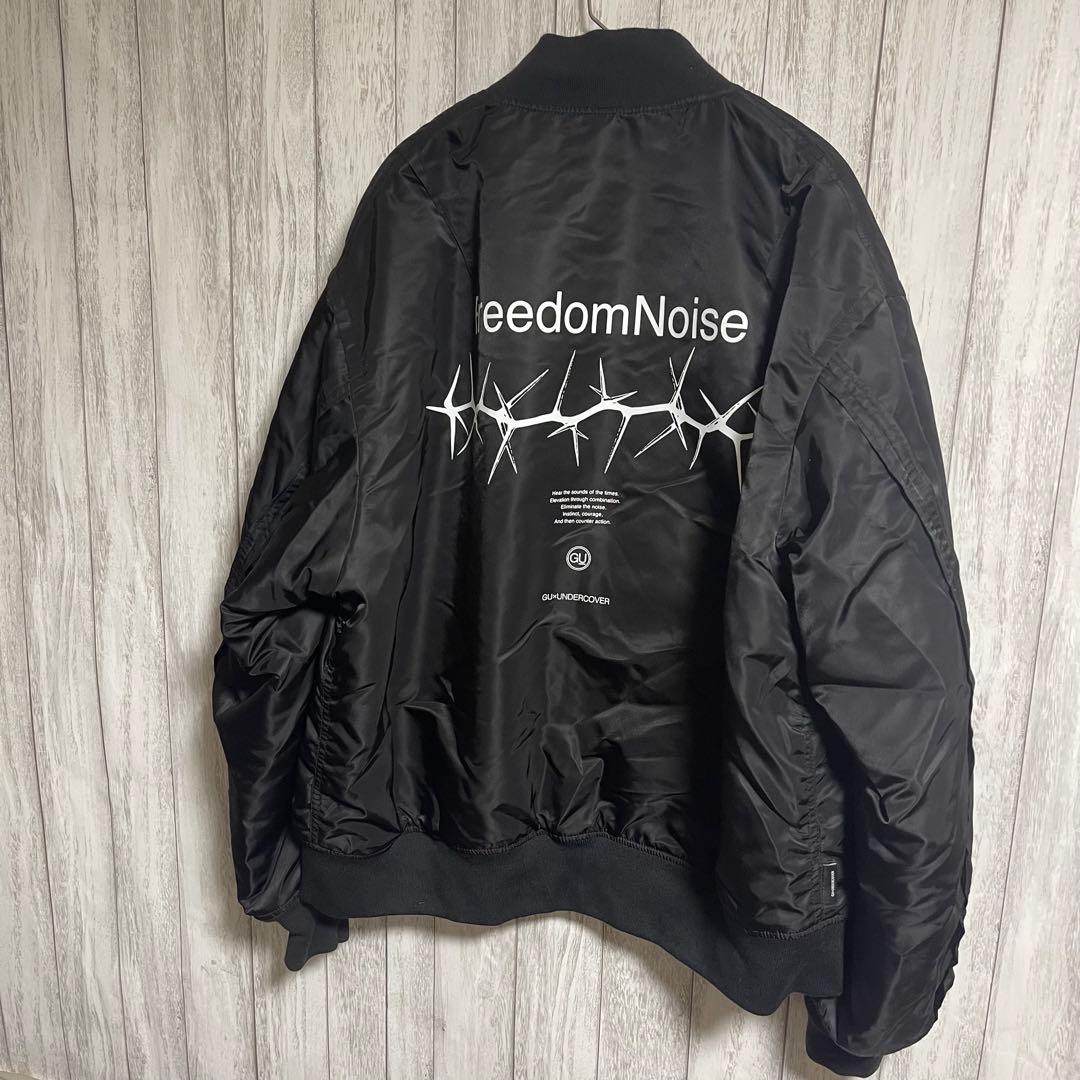 GU×UNDERCOVER MA-1 FreedomNoise XL 黒 極美品