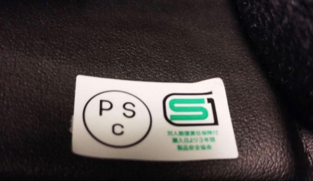 セキュリティ・セーフティ OCEAN BEETLE L.A.C (L) SPACE GRAY BELL