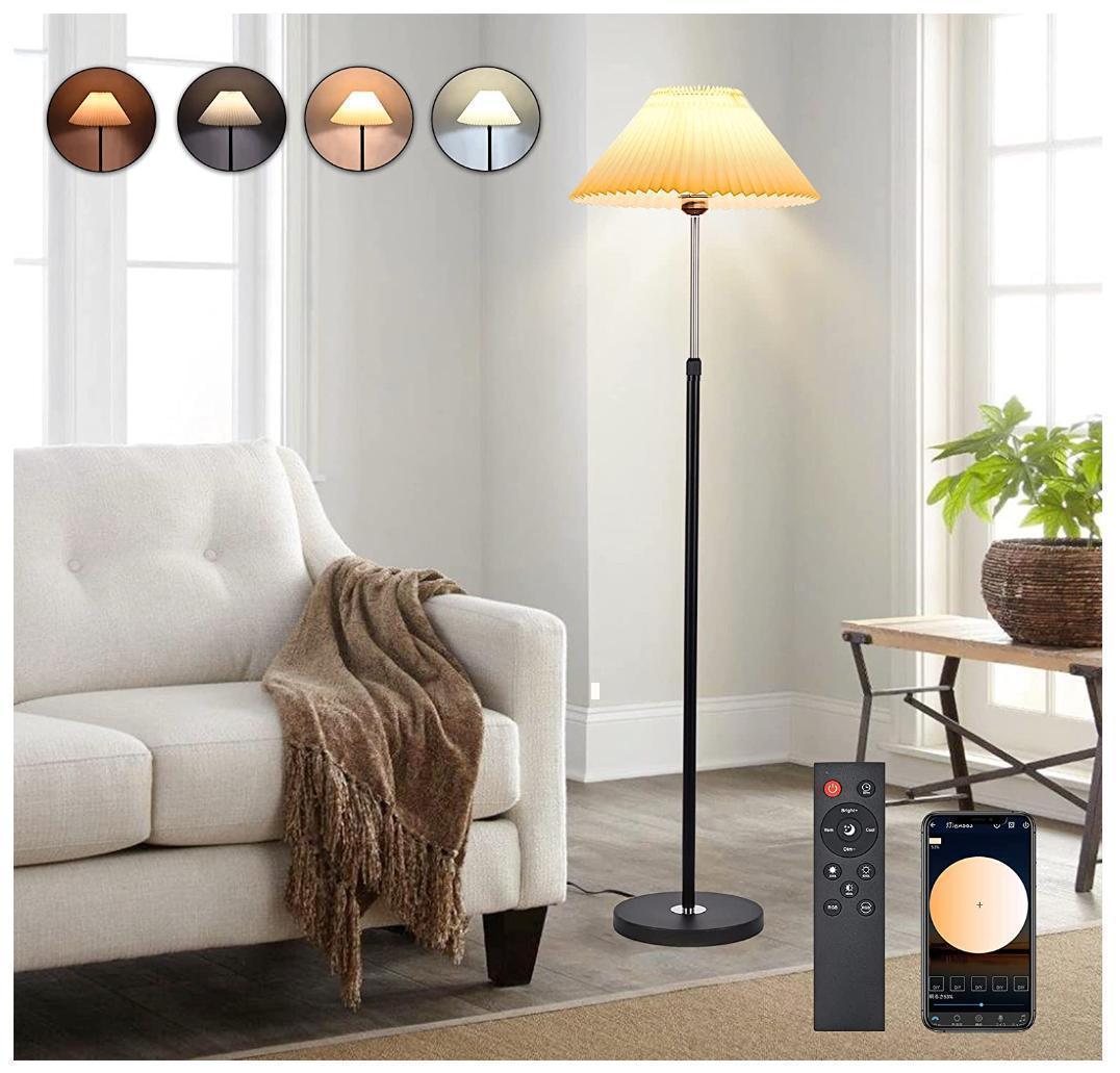 【M2907-107-76】LEDフロアライトLED電球付⭐️リモコン