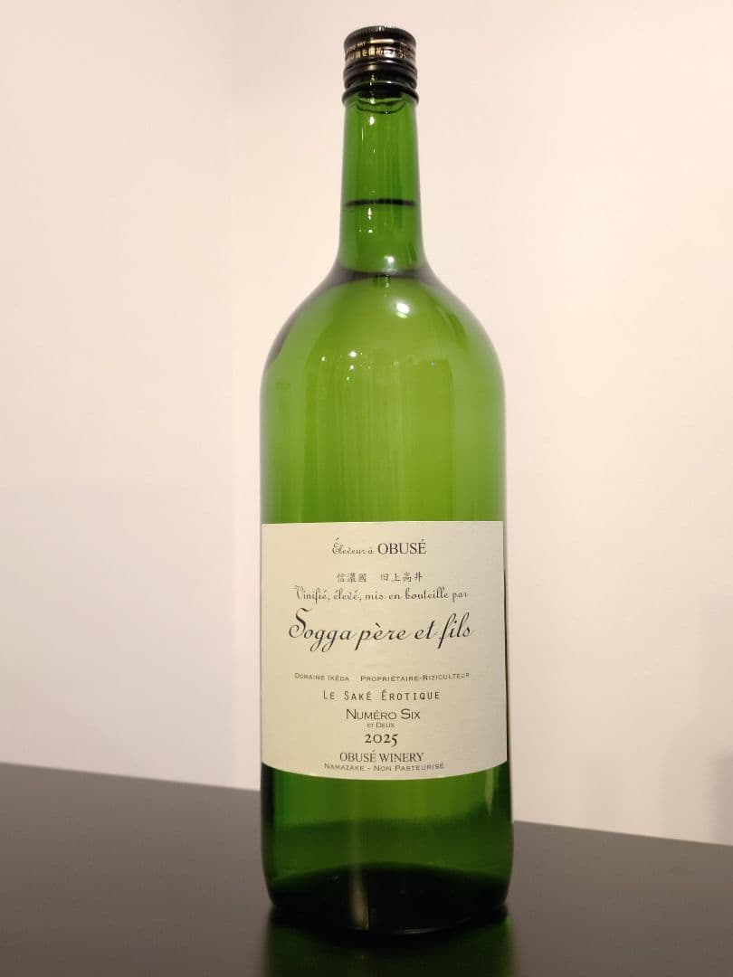 1500ml　日本酒　小布施ワイナリー ヌメロシス2025　ドメーヌイケダロット