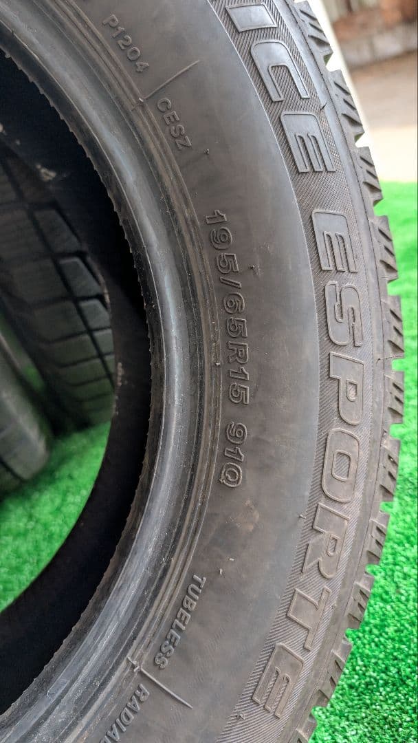 ICE ESPORTE195/65/15　bimobimo