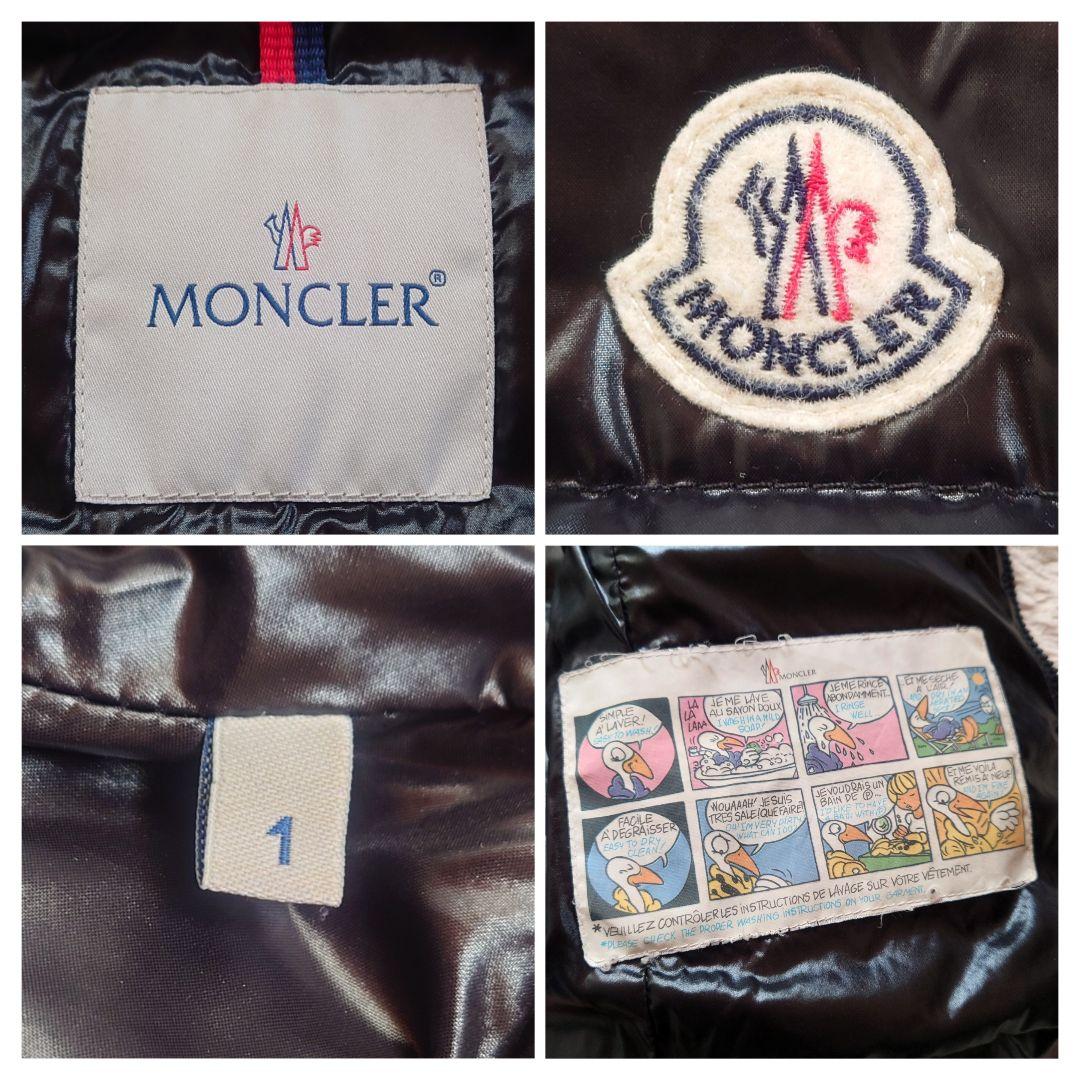新品タグ付き モンクレール ダウンベスト GHANY 未使用に近い 1サイズ 黒