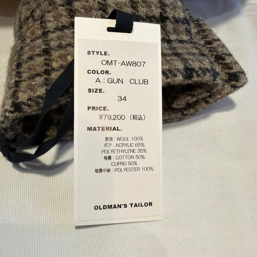 OLD MAN'STAILOR ボアブルゾン