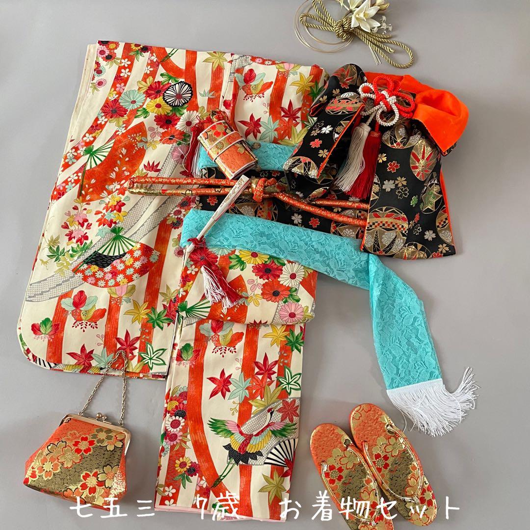七五三 アンティークお着物セット　小柄な7歳さん　6歳　作り帯コーデ　髪飾り付き