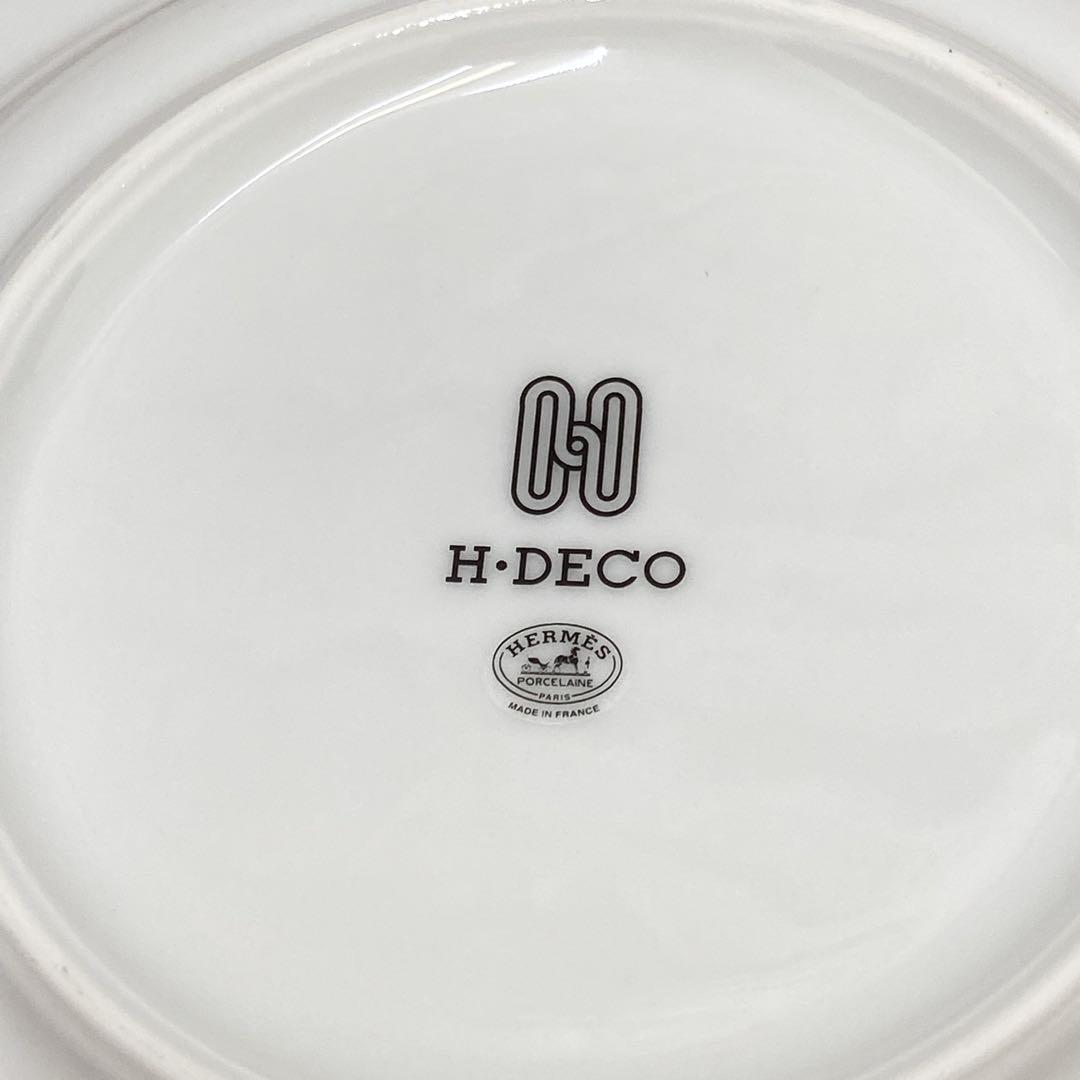 【極美品】エルメス HERMES アッシュデコ H DECO プレート　スープ皿