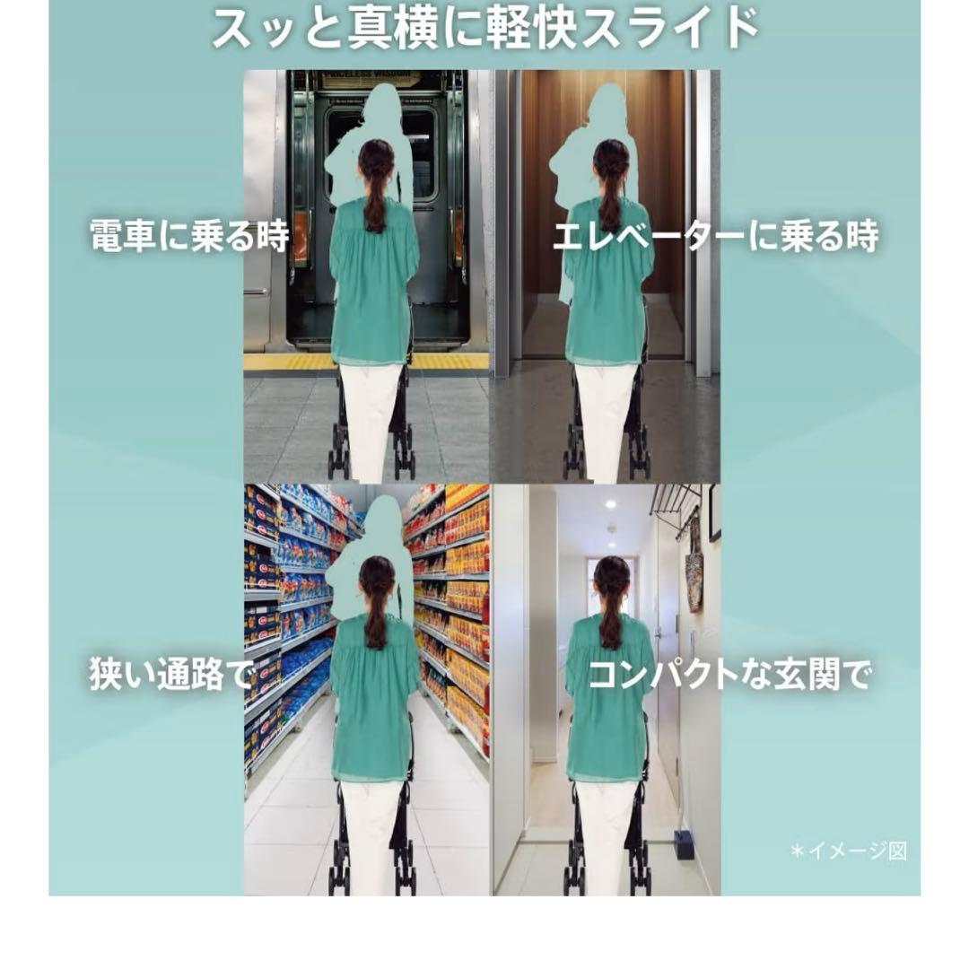 Aprica A型ベビーカー ラクーナクッションフリー AC 軽量 4輪フリー