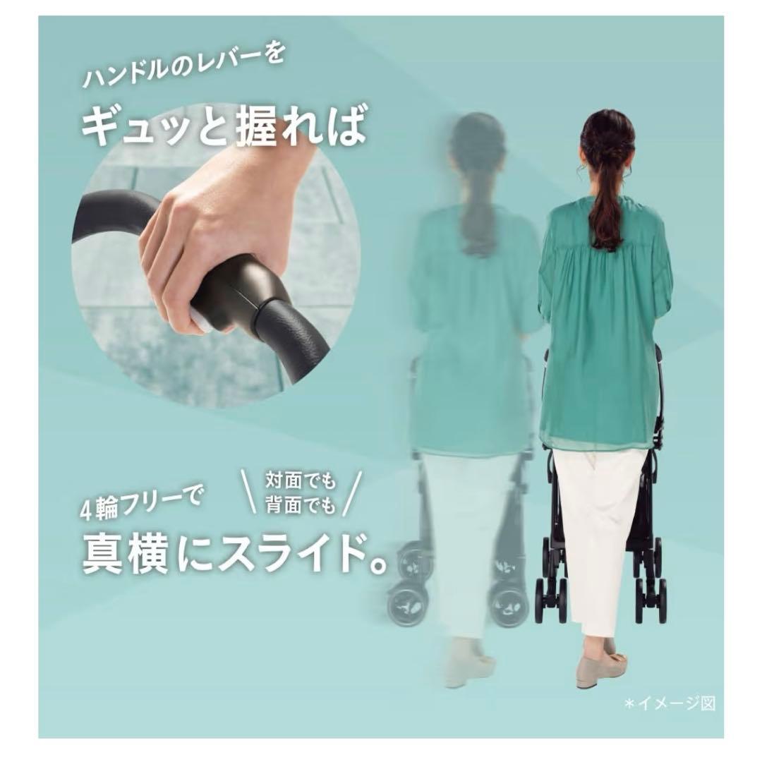 Aprica A型ベビーカー ラクーナクッションフリー AC 軽量 4輪フリー