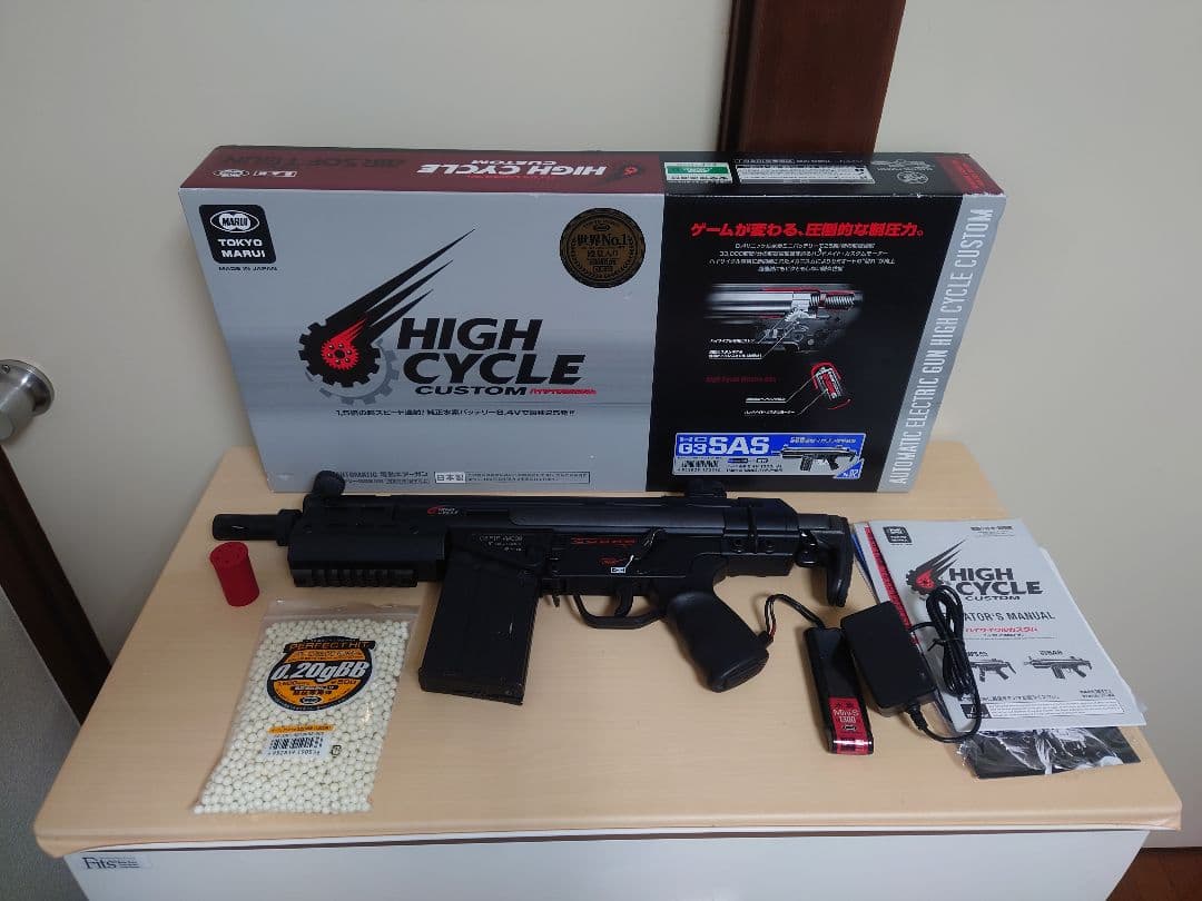 【動作良好】東京マルイ G3SAS HC電動ガン　ハイサイクル