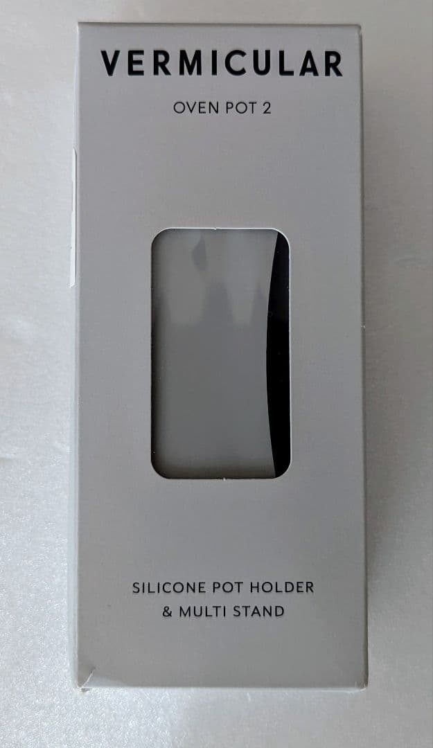 【新品】バーミキュラ オーブンポット2 18cm マットリネンベージュ