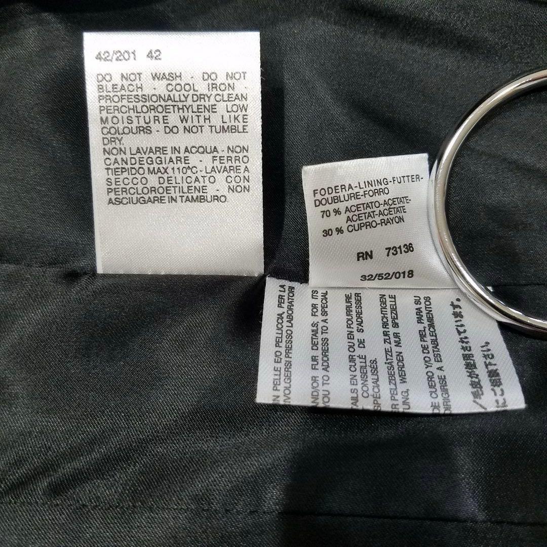 美品✨マックスマーラ 最高級白タグ ロングコート 大きいサイズ タッセルベルト