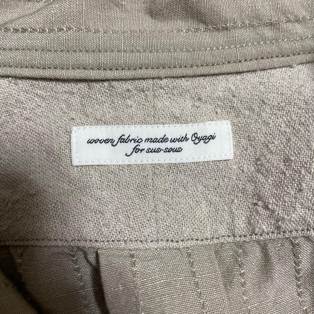 sus-sous ベージュ長袖シャツ スキッパー