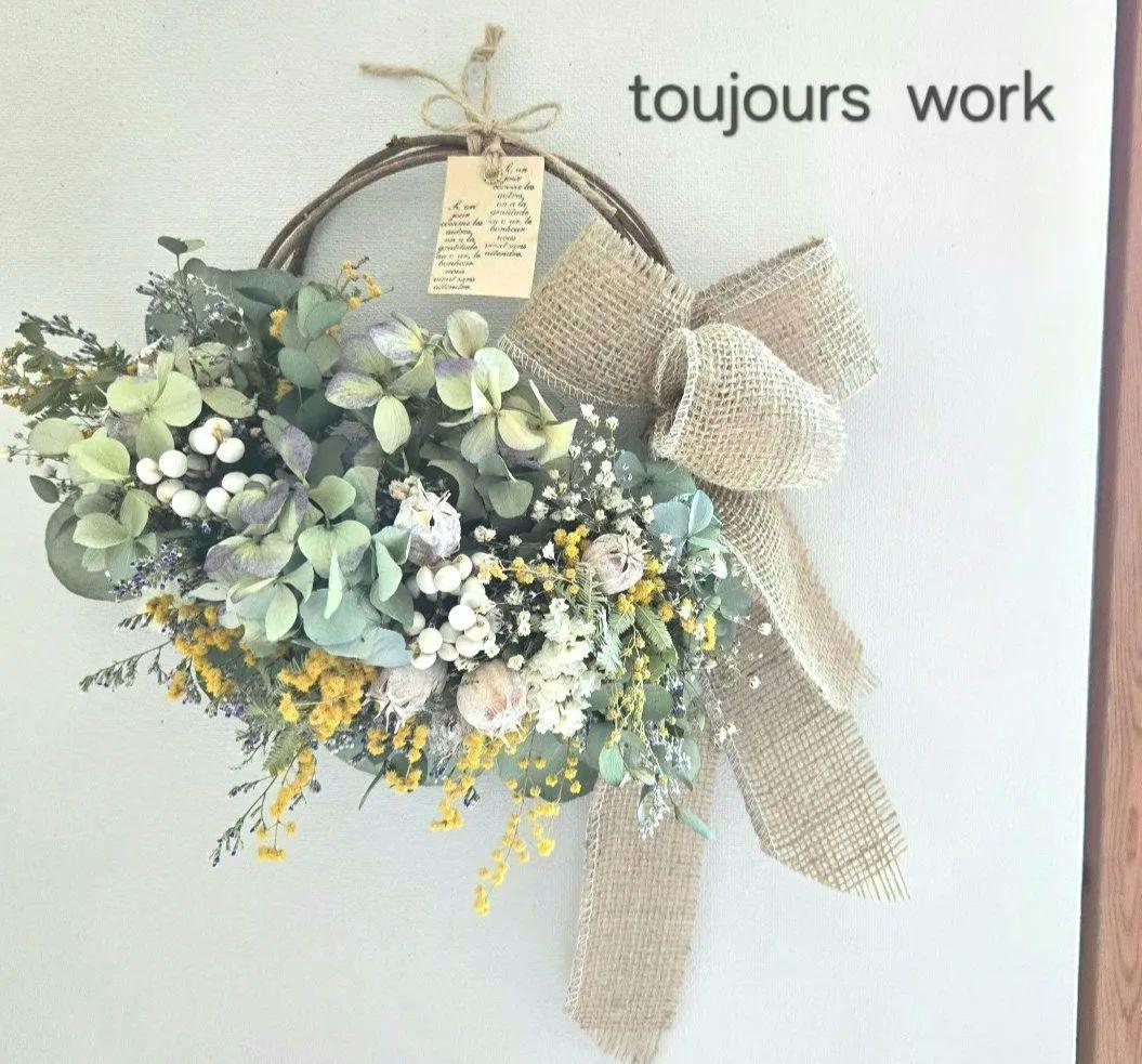 ◇ハーフリース◇紫陽花◇ナチュラルリース◇リース