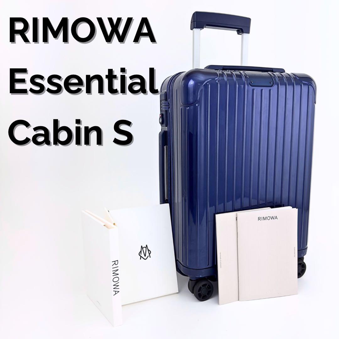 かずひろ様 ご購入予定品