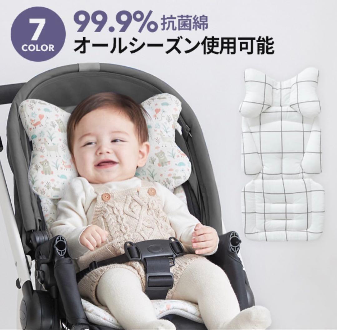 Aprica ベビーカー a型　ラクーナクッション　両対面