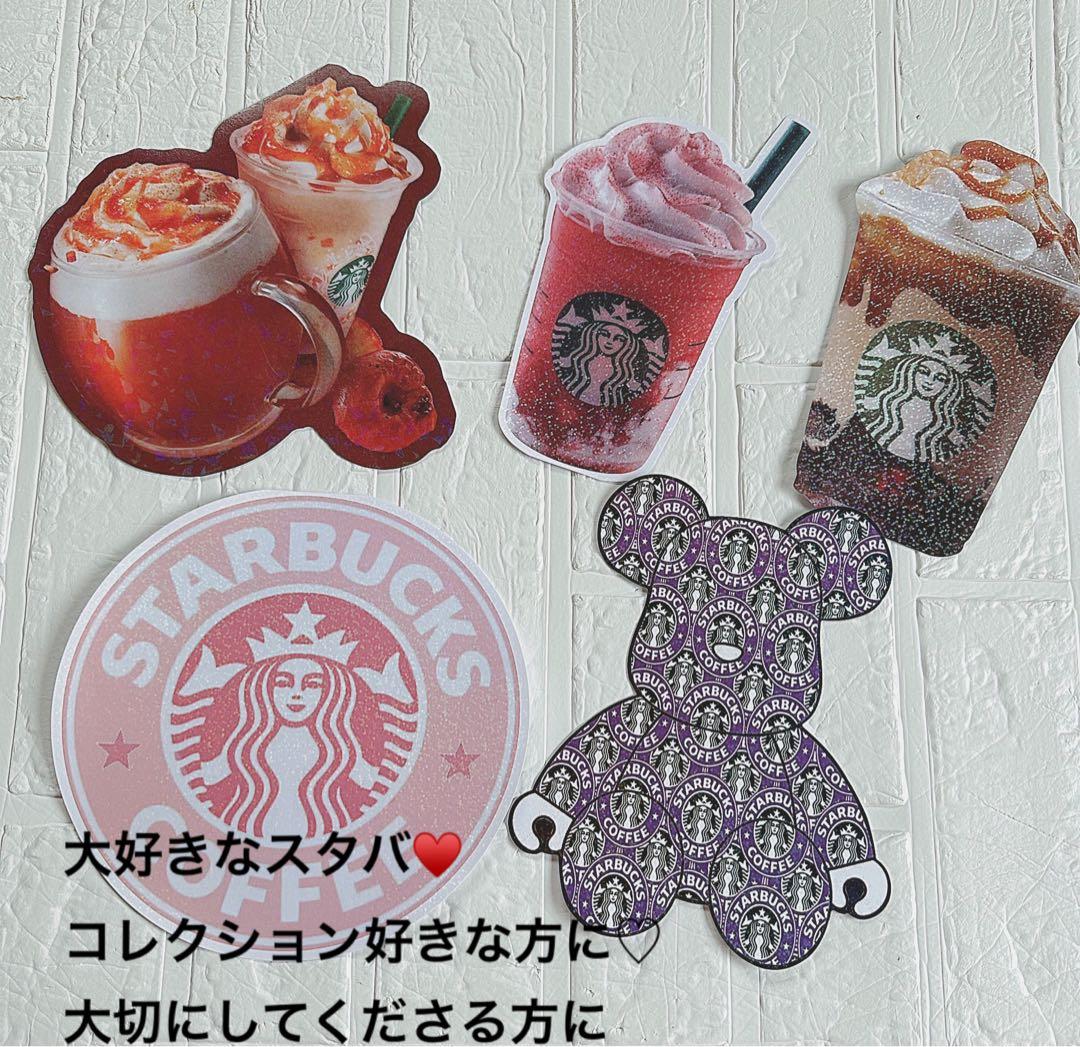 アメキャラおすそ分け＆フード系マクドナルドその他増量増し増し限定1気まぐれbag