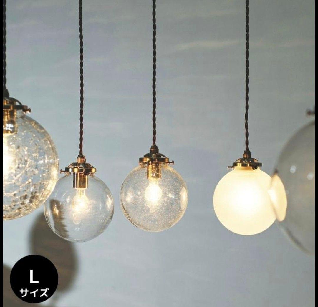 【新品未使用】Orelia(L) ペンダントライト クリア