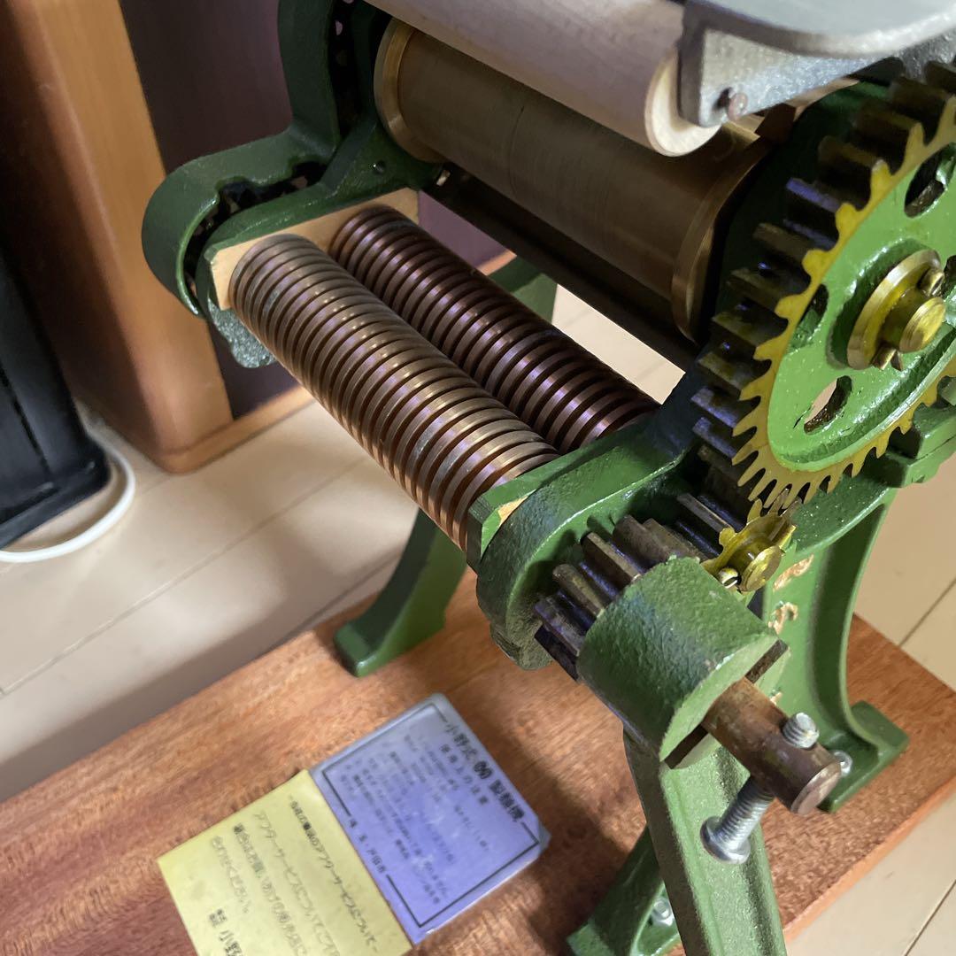 美品！小野式　両刃タイプ　製麺機　激レア自家製麺派は重宝確実 1mm 2mm