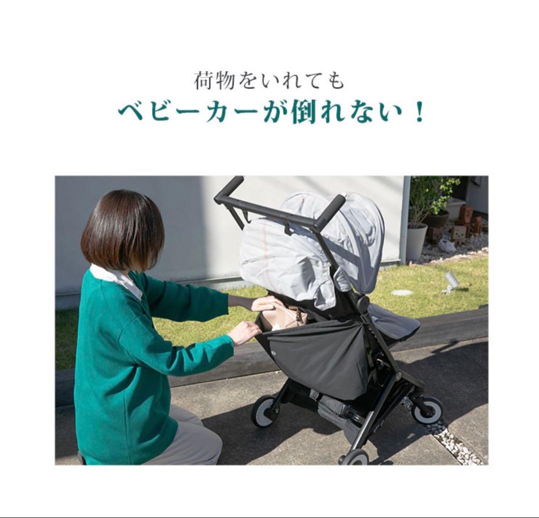 【付属品多数】サイベックス リベル 2023 ムーンブラック 説明書付