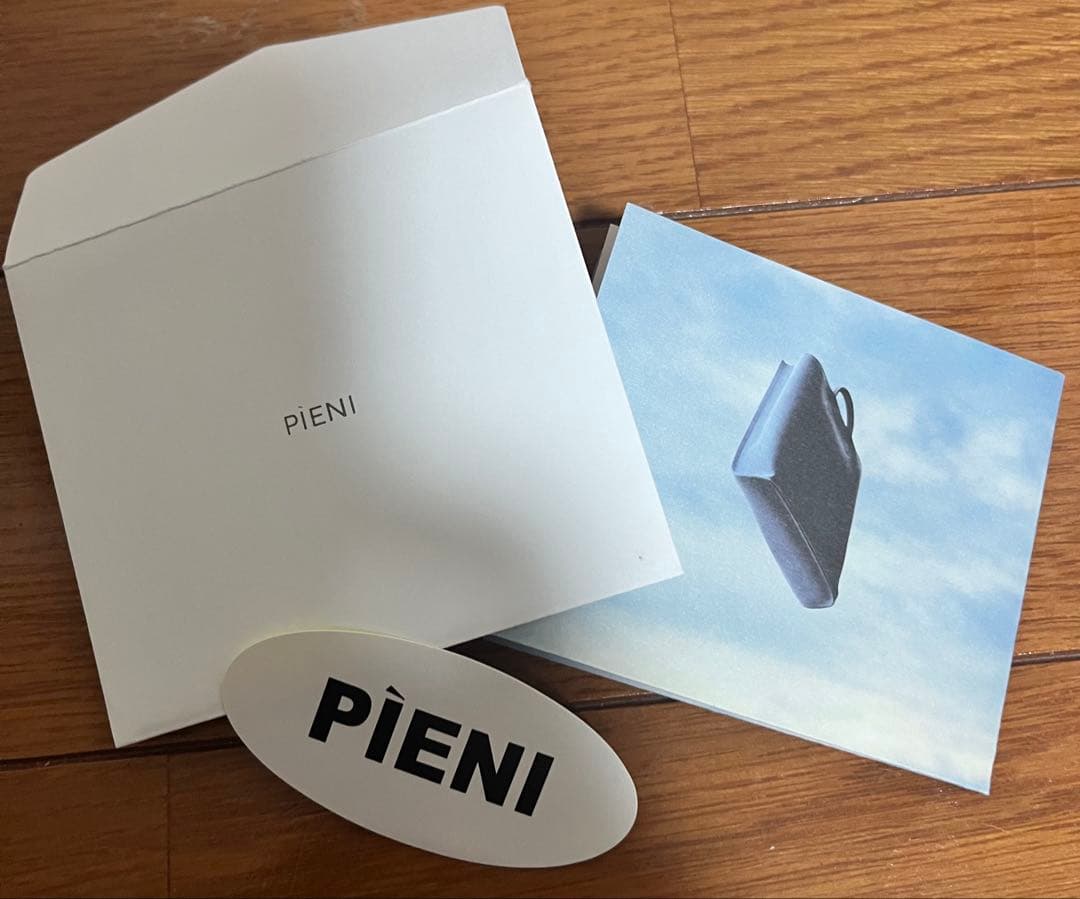 【美品　未使用品】PIENI TOTE S