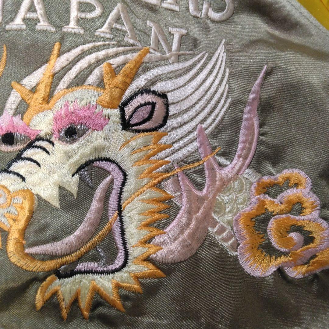 【おすすめ】90's Ｎ.S.co.Ltd. SOUVENIR JACKET