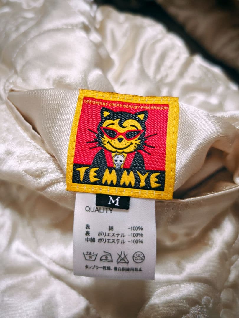 CREAM SODA 日本限定 スカジャン ２面用 別珍 サテン unisex