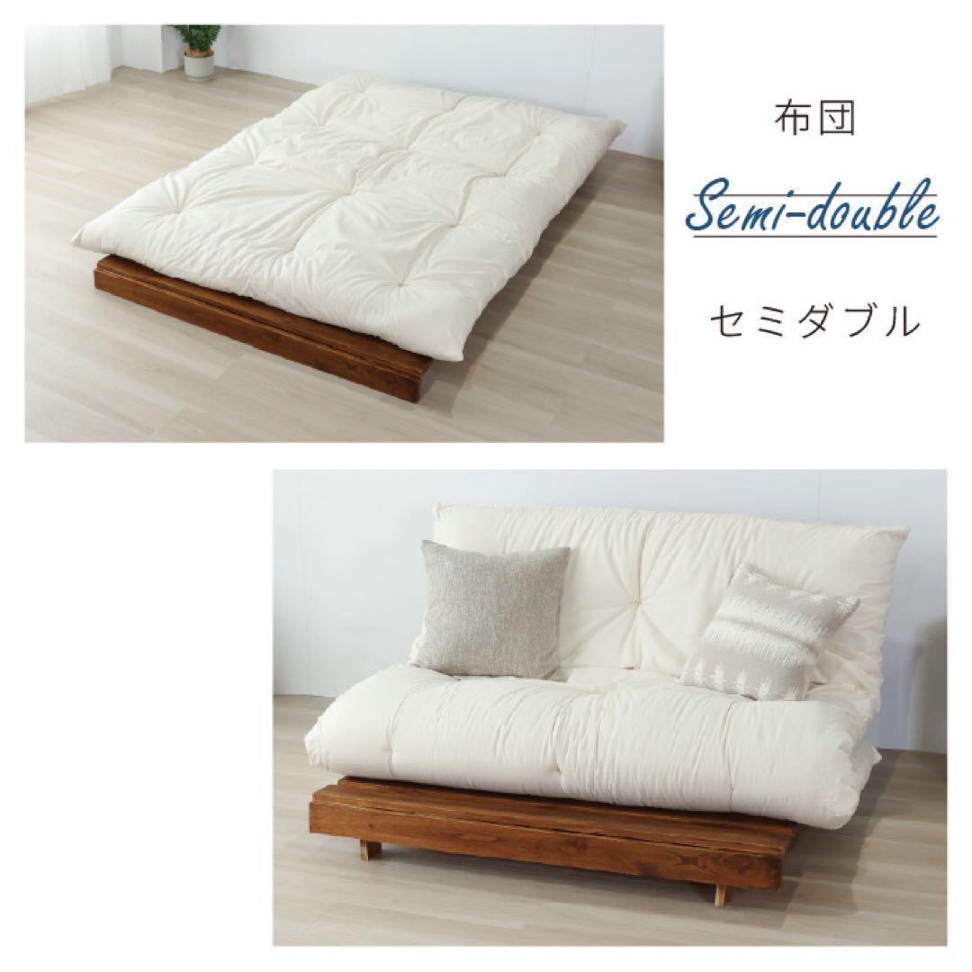 F 新品 ソファベッド すのこ アジアン アンティーク カフェ 折り畳み 北欧