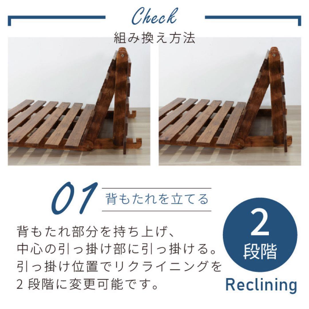 F 新品 ソファベッド すのこ アジアン アンティーク カフェ 折り畳み 北欧