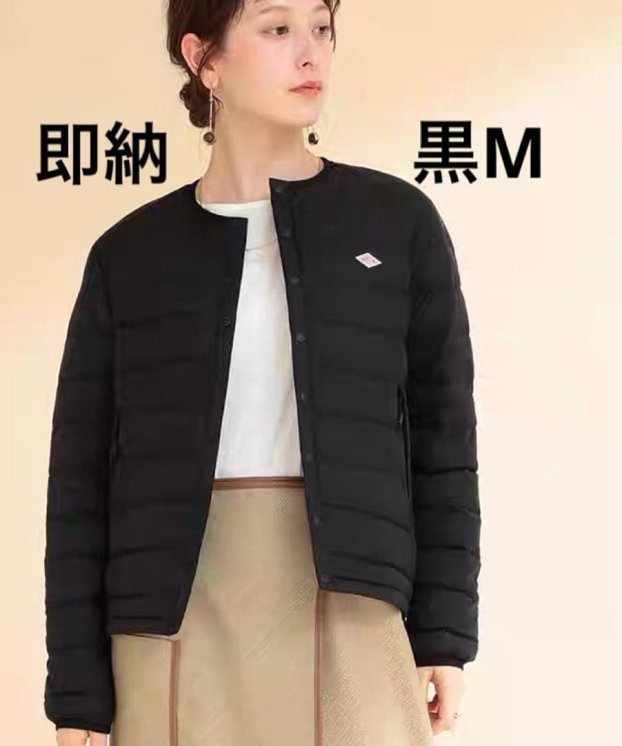 【新品】ダントン DANTONインナーダウンジャケット ブラックM