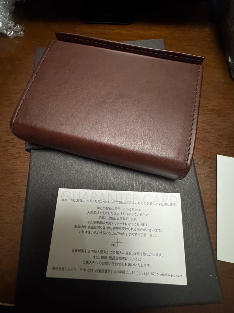 millefoglieⅡ P25 tabacco×choco