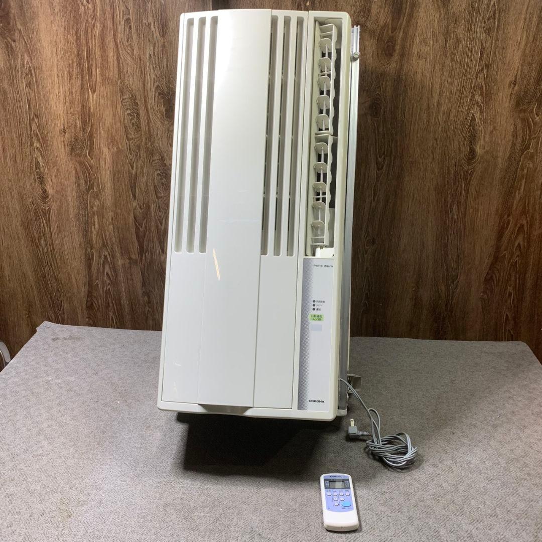J702 CORONA 窓枠エアコン 2021年製 CW-1621
